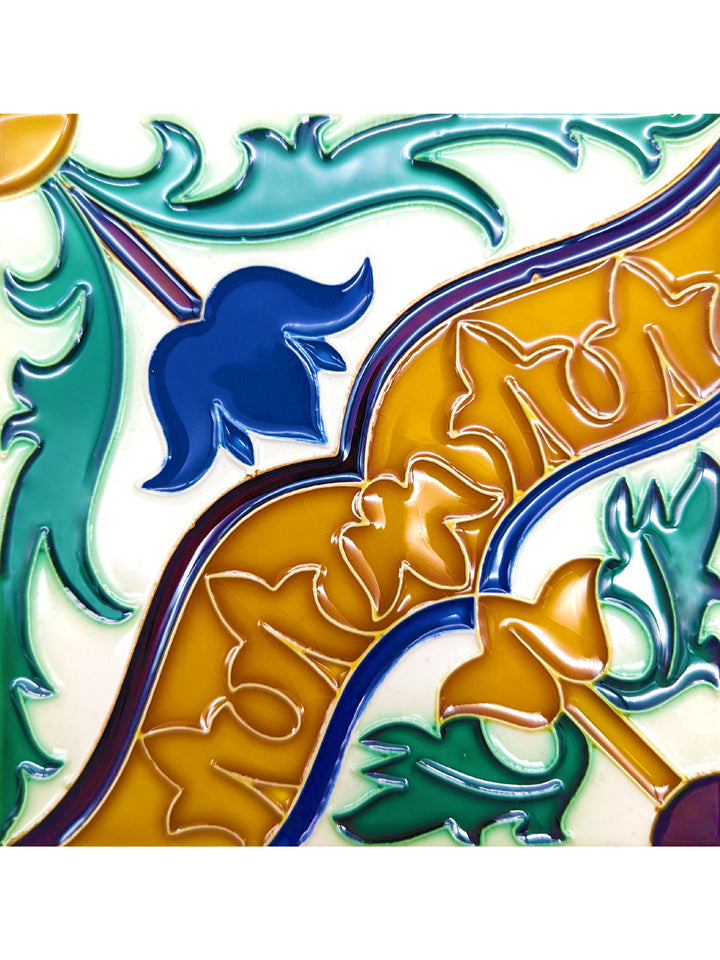 Decorative Hand Painted Portuguese Ceramic Tiles