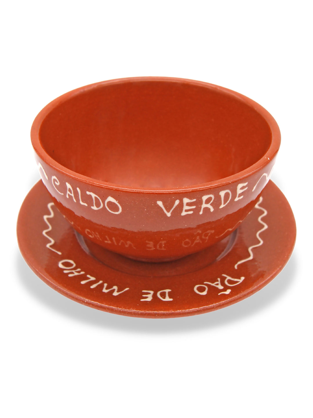 Portuguese Pottery Terracotta Glazed Clay Soup Bowls with Plate - Set of 4